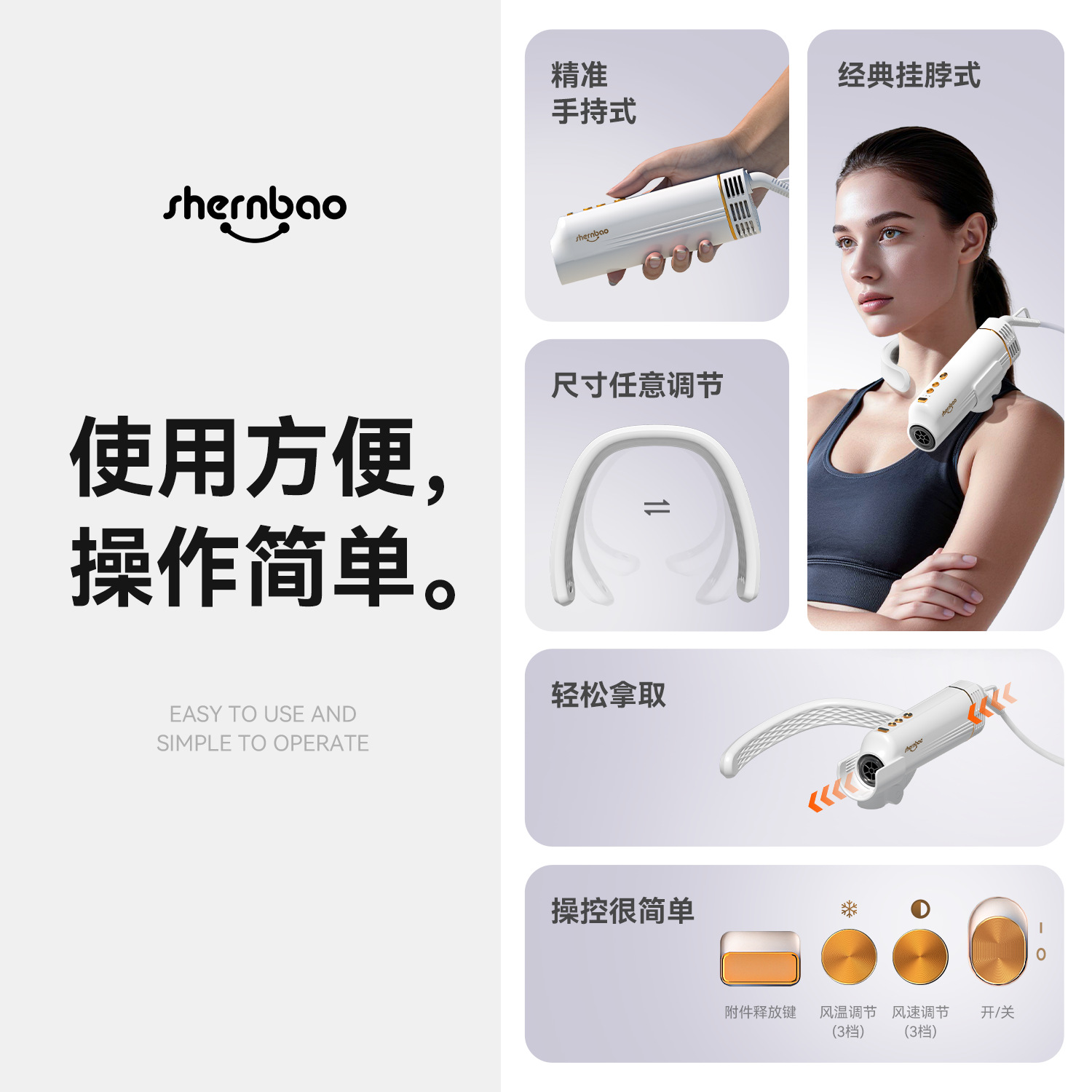 Neck Hanging Pet Hair Dryer Ne - đánh giá và giá Hot Dog Press